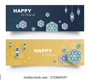 Eid landscape design with black and gold plus ornament and lantern decoration, paper art, vector illustrator