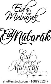 Eid letter set with a white background. Eid writing can be colored as needed, can be for Eid cards, background, envelopes and others