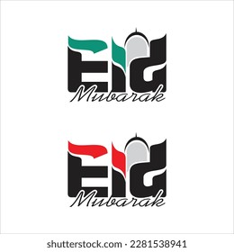 Eid logo , Eid ul Adha , LOGO, Eid logo , Eid ul Adha , LOGO