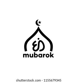 eid logo vector