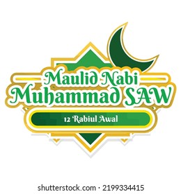 
Eid Maulid Royalty Vector Use Png And Other Type Maulid Nabi Muhammad SAW