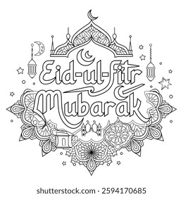 Eid means joy. Eid means happiness. If it is on him, Eid ul Fitr, then there is no question. The level of joy and happiness increases manifold