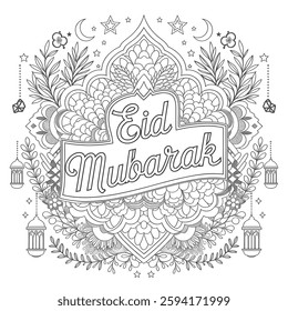 Eid means joy. Eid means happiness. If it is on him, Eid ul Fitr, then there is no question. The level of joy and happiness increases manifold