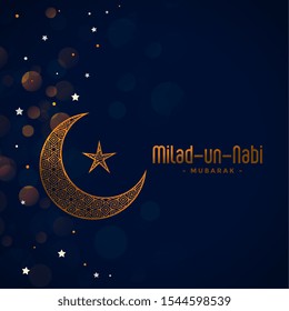 eid milad un nabi barawafat festival card design