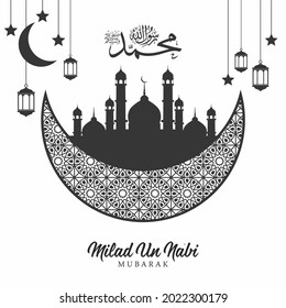 Eid Milad Un Nabi Design, Vector Illustration. Muslim Festival Greeting Background Design