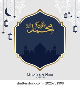 Eid Milad Un Nabi Design, Vector Illustration. Muslim Festival Greeting Background Design