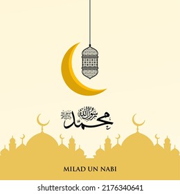 Eid Milad Un Nabi Design, Vector Illustration. Muslim Festival Greeting Background Design