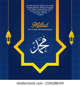 Eid Milad Un Nabi Design, Vector Illustration. Muslim Festival Greeting Background Design