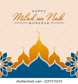 Eid Milad Un Nabi Design, Vector Illustration. Muslim Festival Greeting Background Design