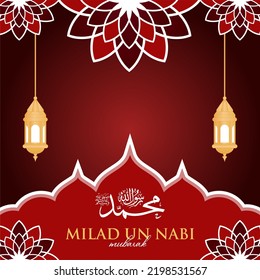 Eid Milad Un Nabi Design, Vector Illustration. Muslim Festival Greeting Background Design