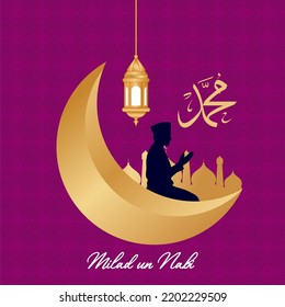 Eid Milad Un Nabi Design, Vector Illustration. Muslim Festival Greeting Background Design