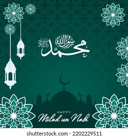 Eid Milad Un Nabi Design, Vector Illustration. Muslim Festival Greeting Background Design