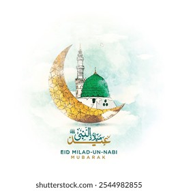 Eid Milad un Nabi Informações em inglês: 12 rabi-ul-awal, Birth of the Prophat muhammad S.A.W. 