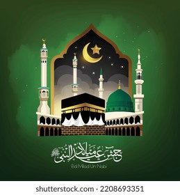 Eid Milad Un Nabi with Mosque and lantern on green background design (Translation Birth of the Prophet), Vector Illustration.
