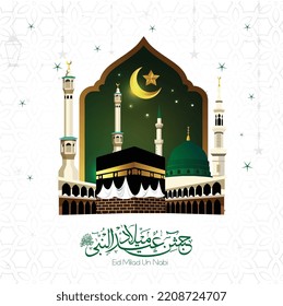 Eid Milad Un Nabi with Mosque and lantern on green background design (Translation Birth of the Prophet), Vector Illustration.
