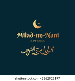 Eid Milad Un Nabi with Mosque and lantern on green background design (Translation Birth of the Prophet), Vector Illustration.
