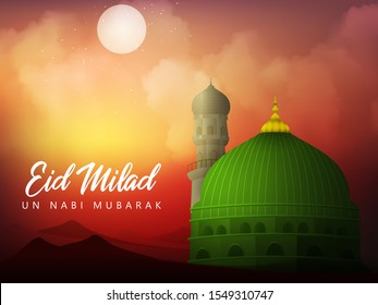 Eid Milad Un Nabi Mubarak Design, Vector Illustration for Muslim Festival.