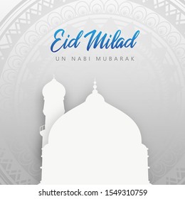 Eid Milad Un Nabi Mubarak Design, Vector Illustration for Muslim Festival.