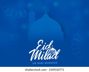 Eid Milad Un Nabi Mubarak Design, Vector Illustration for Muslim Festival.