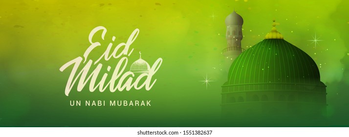 Eid Milad Un Nabi Mubarak Design, Vector Illustration for Muslim Festival.