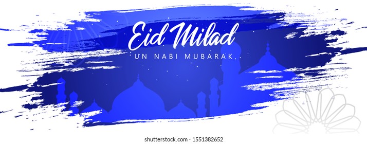 Eid Milad Un Nabi Mubarak Design, Vector Illustration for Muslim Festival.