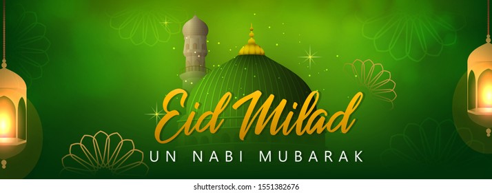 Eid Milad Un Nabi Mubarak Design, Vector Illustration for Muslim Festival.