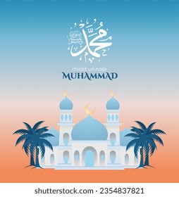 Eid milad un nabi Mubarak (Translation Birth of the Prophet) festival card template