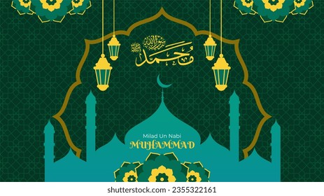 Eid milad un nabi Mubarak (Translation Birth of the Prophet) festival card template