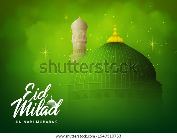 Eid Milad Un Nabi Mubarak Design Stock Vector (Royalty Free) 1549310753