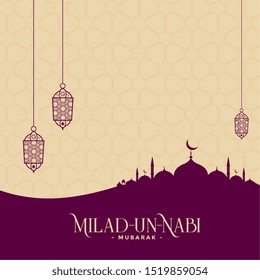 eid milad un nabi (Translation Birth of the Prophet) muslim festival greeting background design