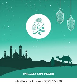 
Eid milad un nabi (Translation Birth of the Prophet) muslim festival greeting background design.