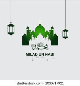 Eid milad un nabi (Translation Birth of the Prophet) muslim festival greeting background design.