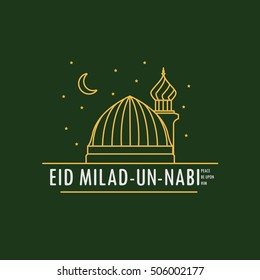 Eid Milad un Nabi Translation: Blessed Birth of Prophet Muhammed