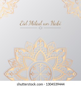 Eid milad un nabi vector