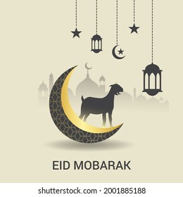 Eid Mobarak L Eid Card Images, Stock Photos, And Vectors