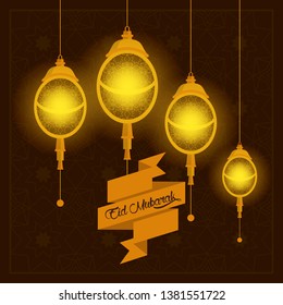 eid mubarack design with islamic lamps