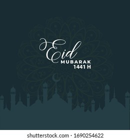 Eid Mubarak 1441 H 2020 Background Islamic Day