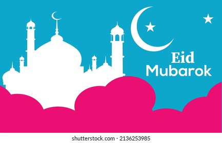 Eid Mubarak 2022  celebrates , vector image, background, card   