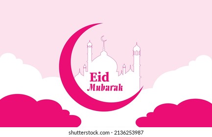 Eid Mubarak 2022  celebrates , vector image, background, card   