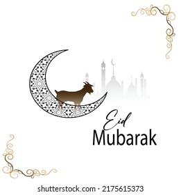 Eid Mubarak 2022 Egypt vector Eid greeting card. 