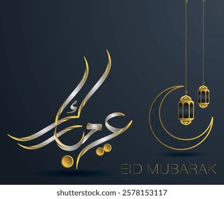 Eid Mubarak 2025 Arabic Calligraphy Eid greeting cards design, vector illustration