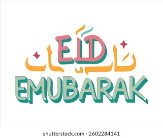 Eid Mubarak 2025 free eps download