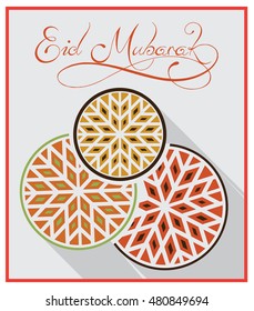 Eid Mubarak