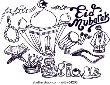 eid mubarak