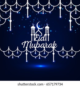 EID MUBARAK