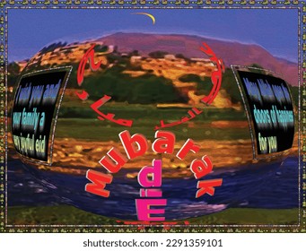 Eid mubarak 3d words is a new style multicolor arabic english text design on nature background ,great for muslim festival happy eid day conratulation greeting card and expression of happiness 