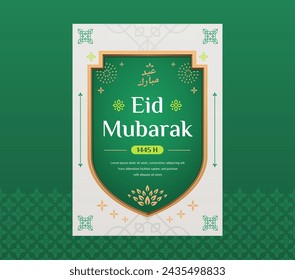 Eid Mubarak A4 Poster Greeting Card Design Template with Green Color for Eid Celebration, with Arabic Words means "Blessed Feast"