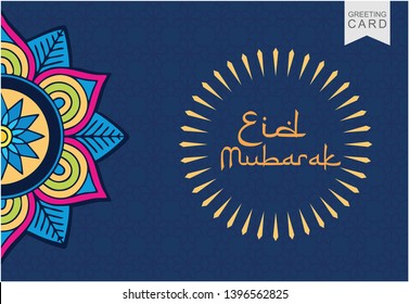 Eid Mubarak Abstract Greeting Card with ornament