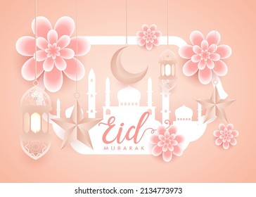 Eid mubarak, Eid al adha, Eid al fitr, greetings, celebration, calligraphy card poster with lamp vector banner design