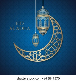 Eid Mubarak or Eid Al Adha Template Design. Holy Day for Muslim and Islamic People. Eid Ul Adha Celebration. Eid El Adha Vector Illustration. Suitable for poster, banner, campaign, and greeting card